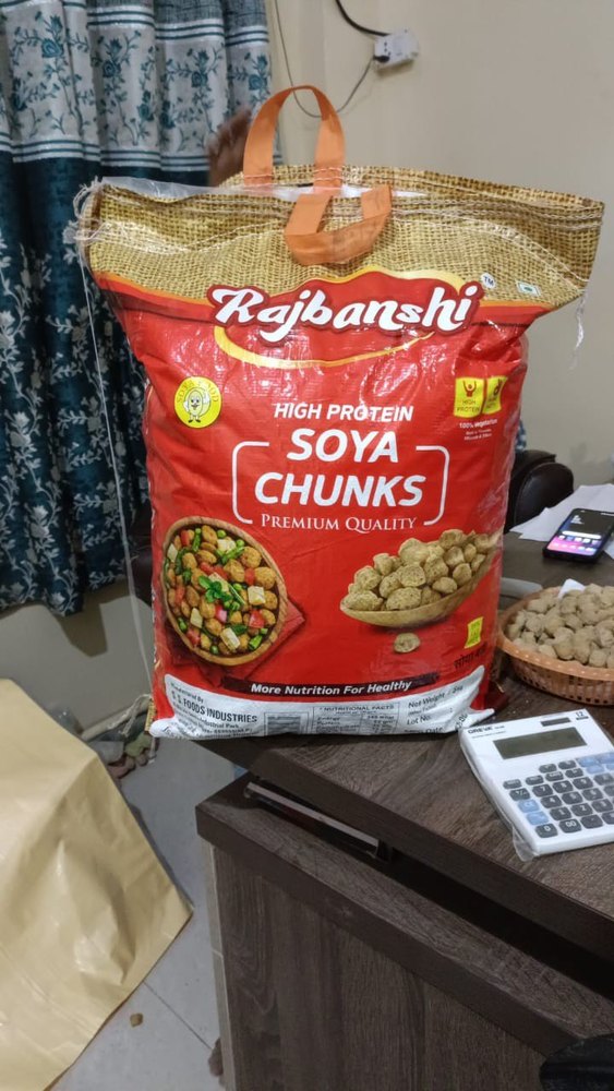 Rajshree Rajbanshi Soya Chunks /SOYA Bari 220gm, For Veg, Packaging Size: Loose