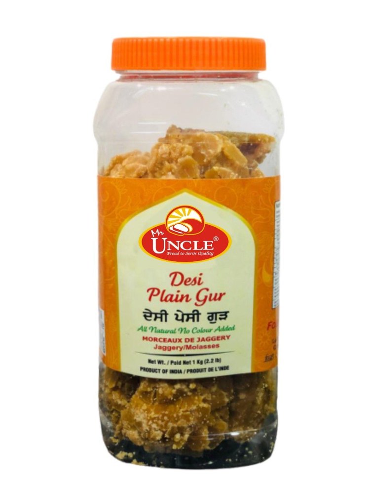 Mr. Uncle Ball Desi Jaggery/Pesi Gud (ONLY EXPORT), Shape: Round, Packaging Size: 1kg