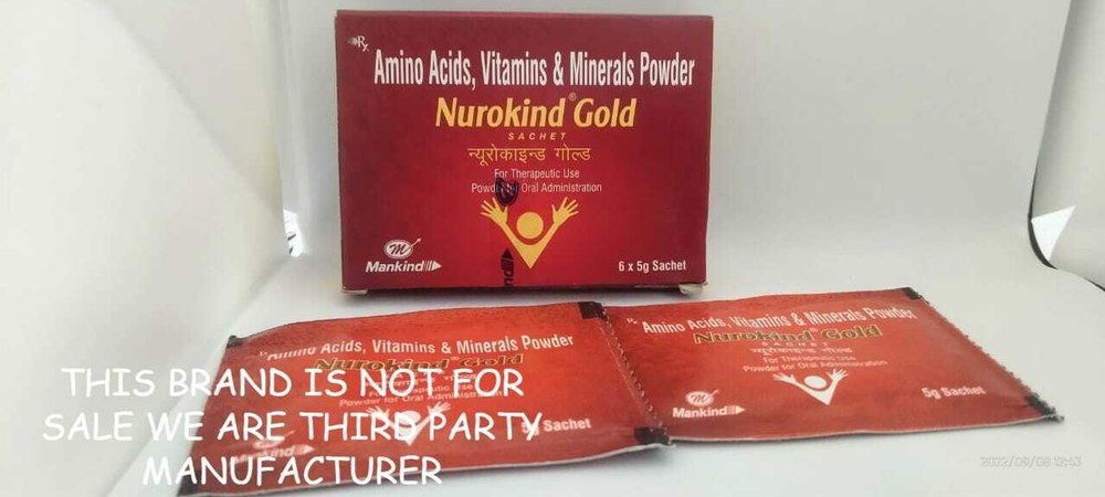 Dark Brown Nurokind Gold Sachet, For Medicine, Size: 5Gm
