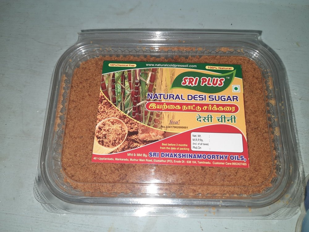 Sriplus Packet Brown Sugar, Granules