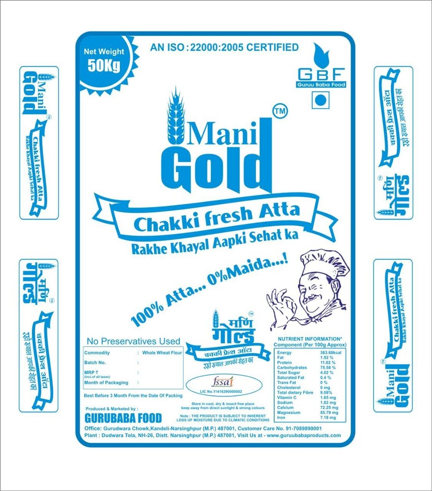 Indian Natural Wheat Flour, 50 kg, Packaging Type: Bag