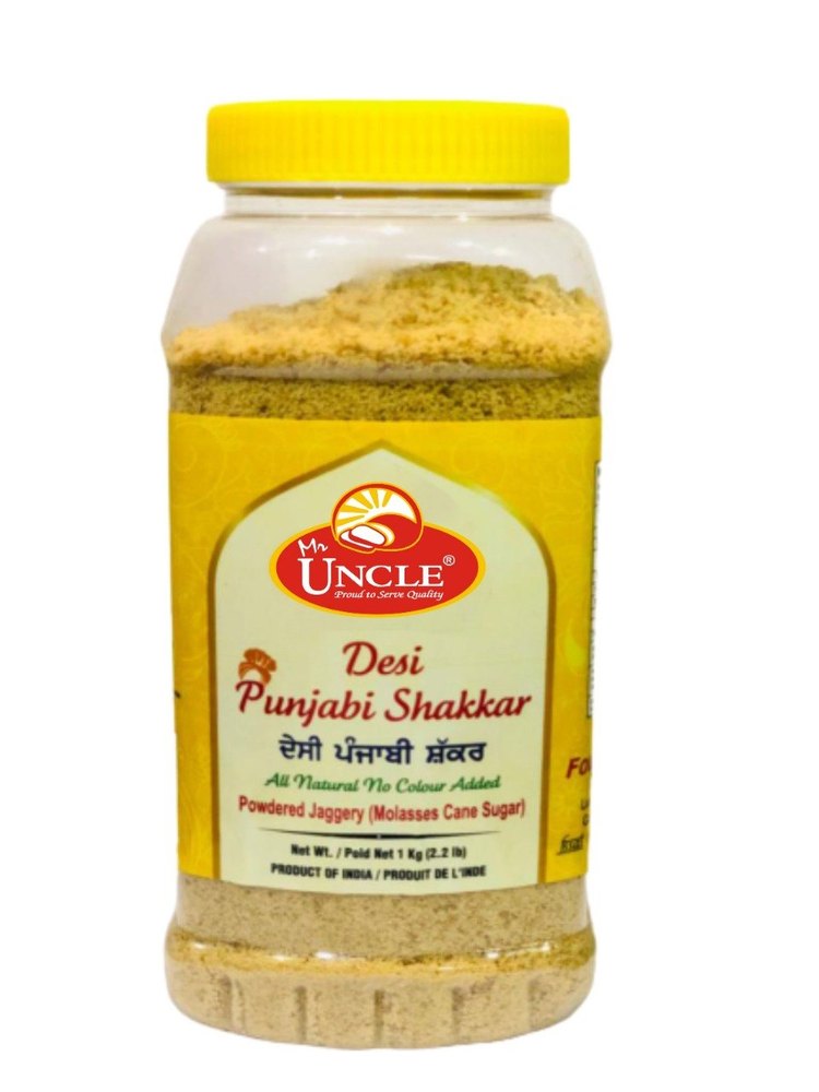 Mr. Uncle Powder Desi Punjabi Shakkar (Only For Export)