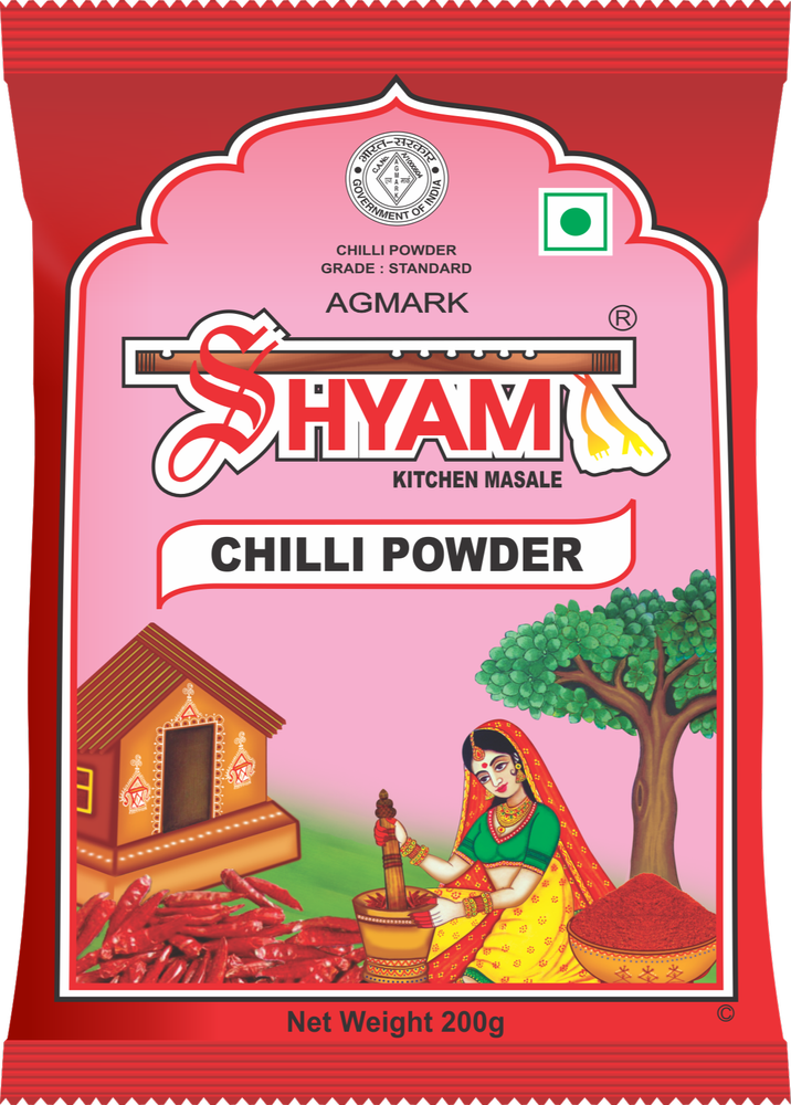 Red Chilly Powder, Packaging Size: 200 g