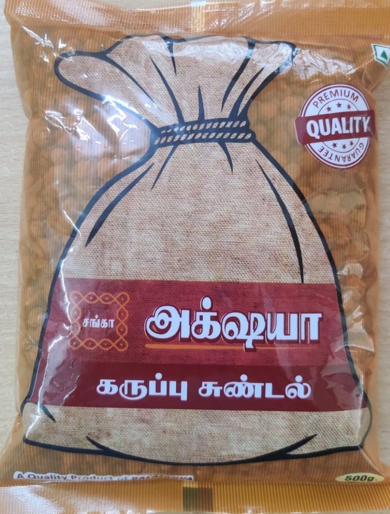 500 g Akshaya Brown Bengal Gram, Packaging Type: Packet