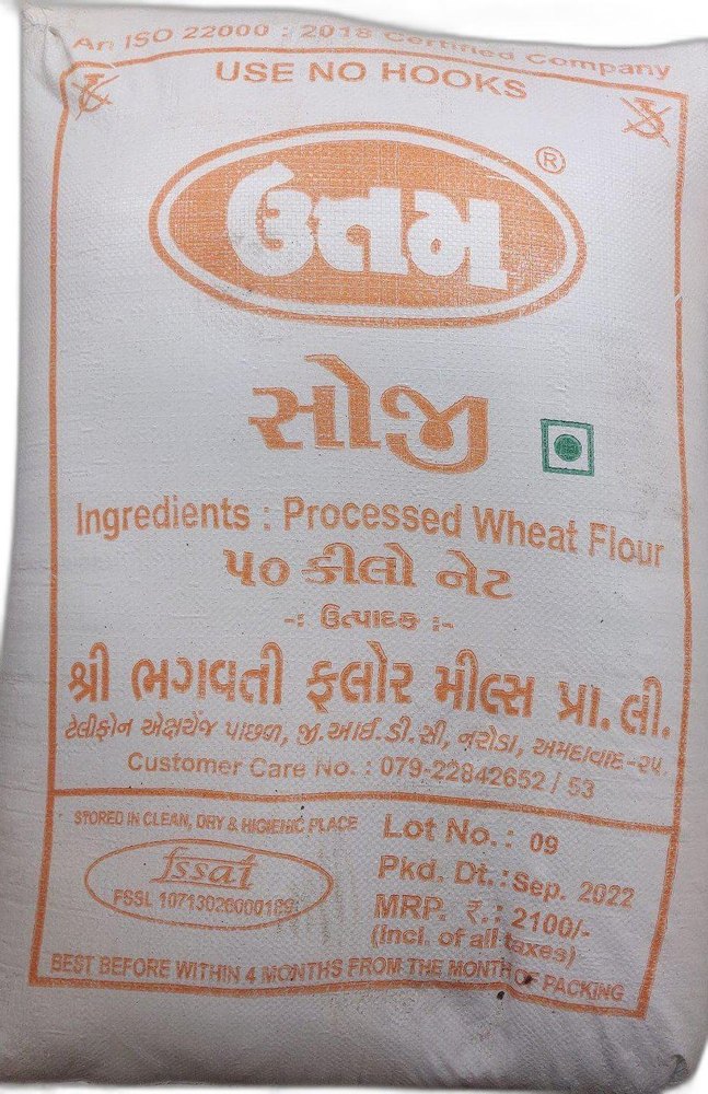 Indian Uttam sooji, 50 kg, Packaging Type: Sack Bag