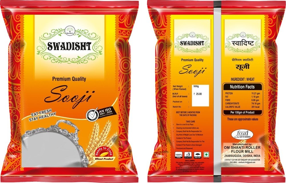 Indian Swadisht Premium Quality Sooji, Packet, Packaging Size: 500 G