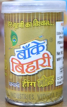 Bankey Bihari Gold Hing 20 g, Packaging: Packet
