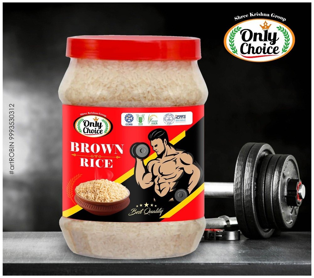 Brown Diabetic Friendly Steam White Rice