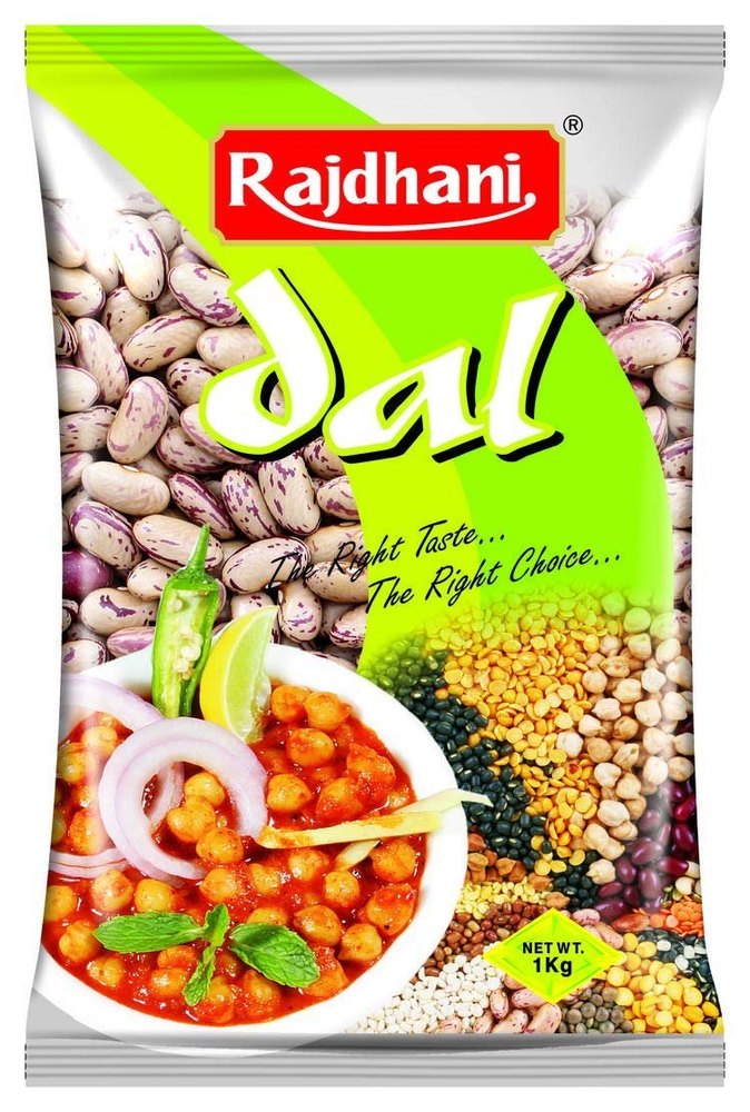 Rajdhani Chitra Rajma, Packaging Size: 1kg