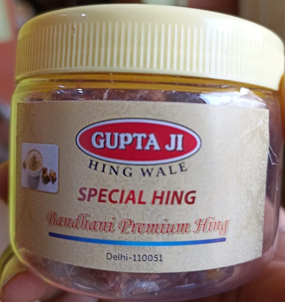 Bandhani Hing Powder, Packaging Type: Plastic Jar, Packaging Size: 50 gm