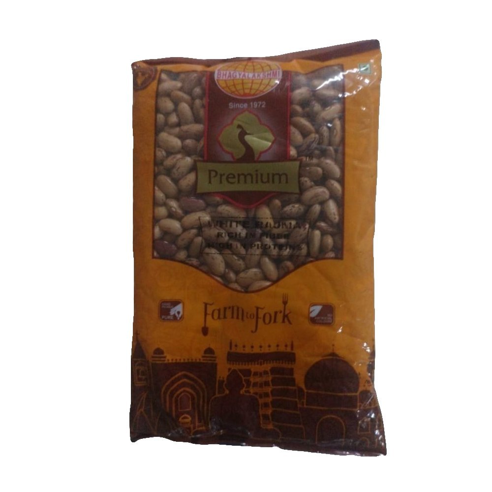Red Bhagyalakshmi White Rajma, Organic, Packaging Size: 1Kg