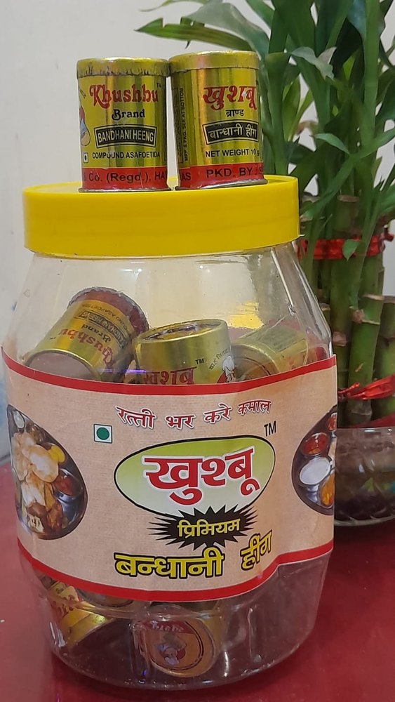 KHUSHBU PUNGENT ODOR Hing Compounded Chura, Packaging Type: Box, Packaging Size: 10 g