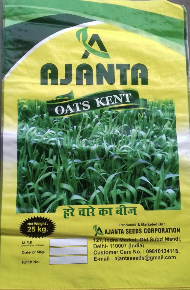 Oats Kent, Packaging Type: 30 kg