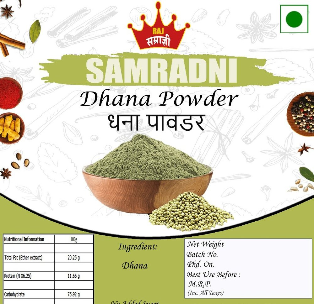 Natural Green Coriander Dhana Powder, For Foods, 1 Kg