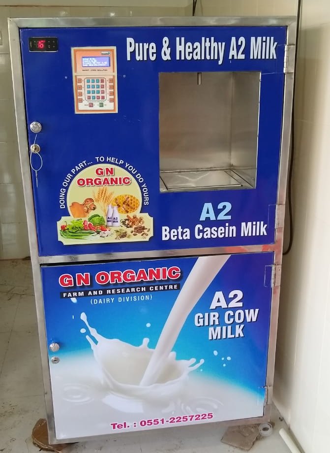 Smart Card Vending Machine For Milk