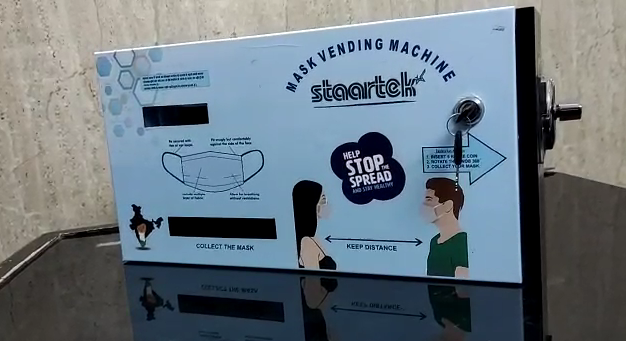 Face Mask Vending Machine