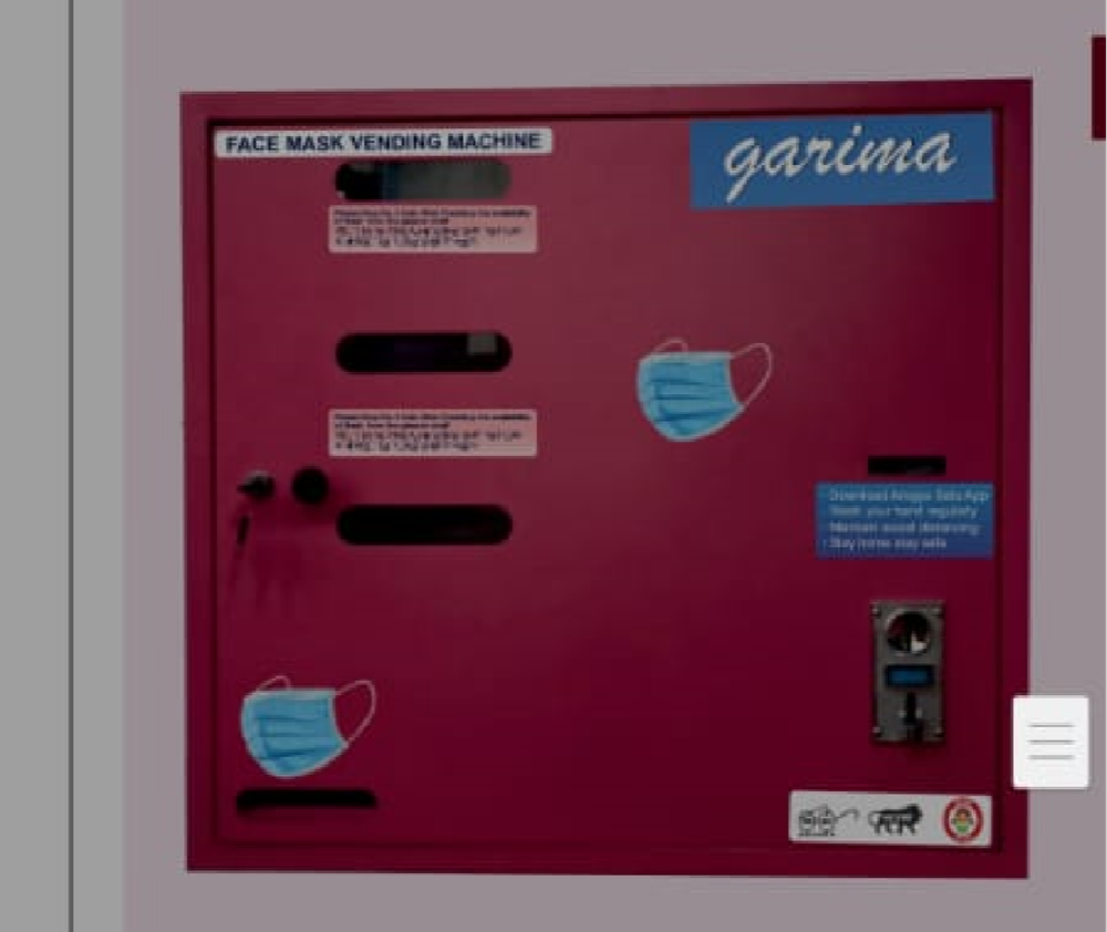 MS Face Mask Vending Machine