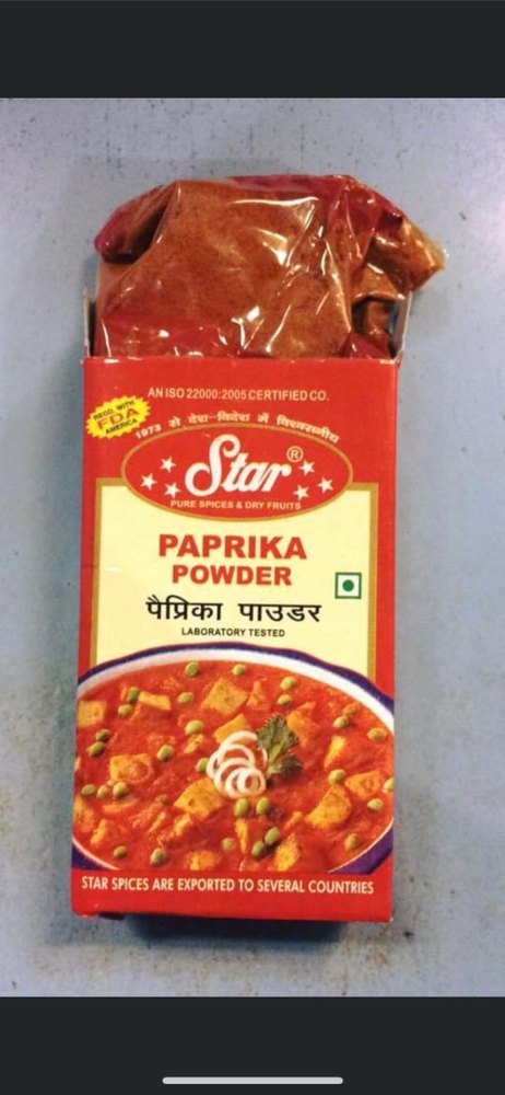 red Paprika Powder, Packaging Type: Box