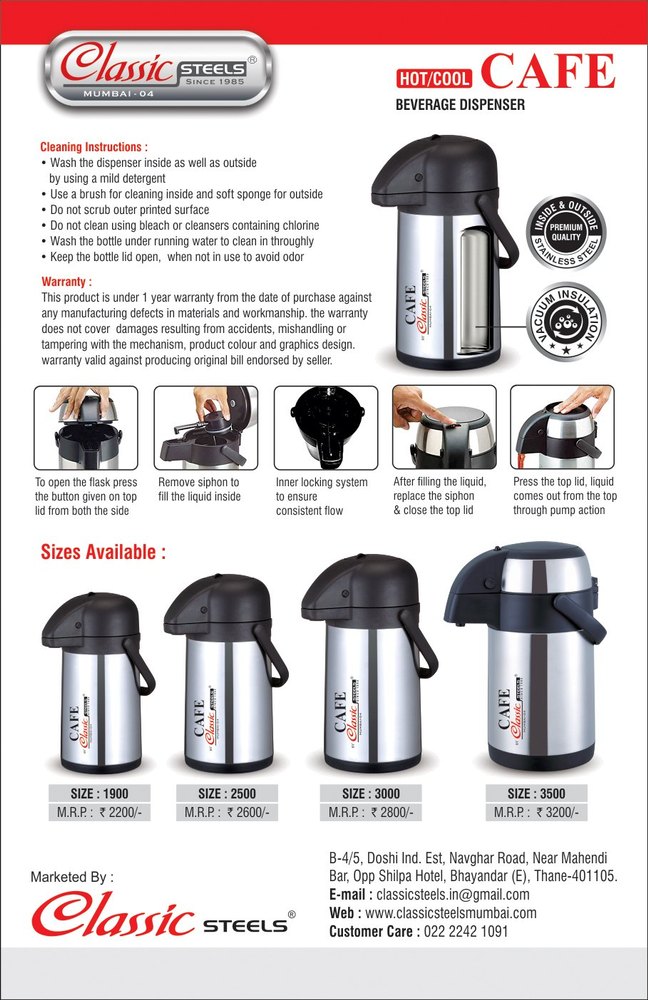 St Steel Silver Beverage Dispenser
