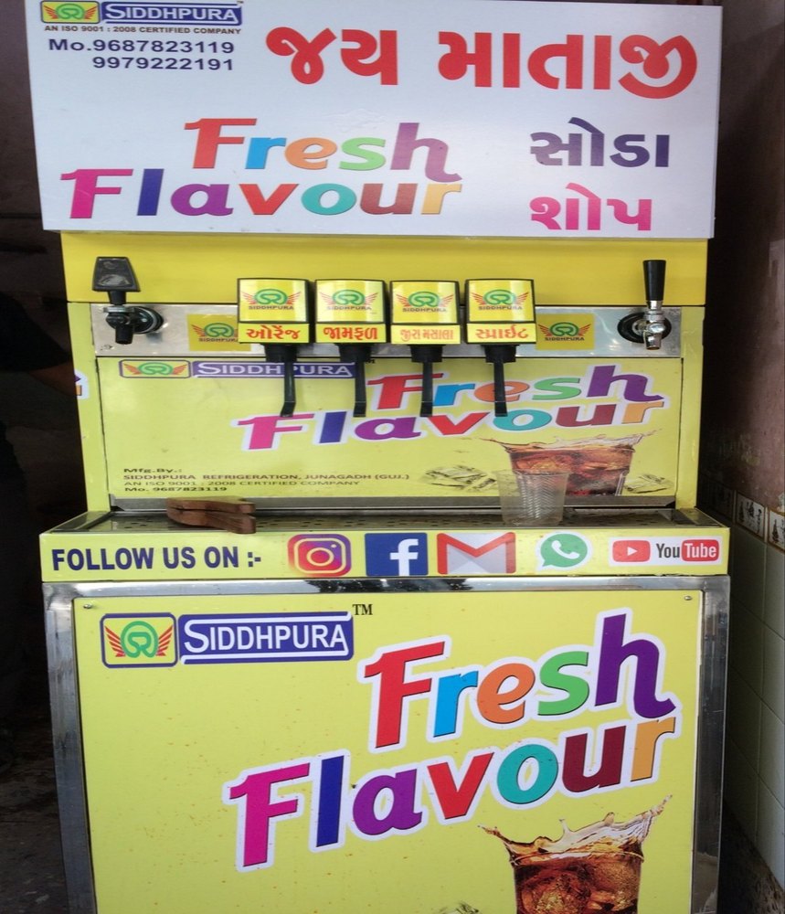 Stainless Steel 304 Grade yellow Soda Vending Machine, Model Name/Number: Fb 402