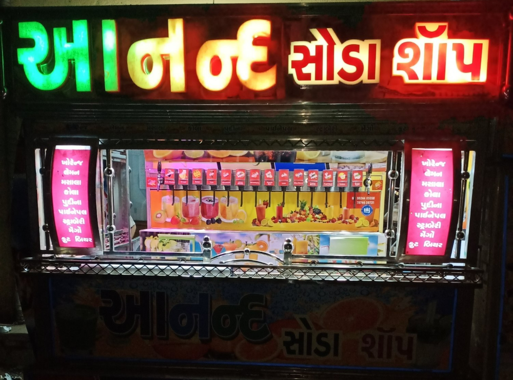 Soda/Cold Drinks Tata AC Soda Machine, Model Name/Number: 14+2