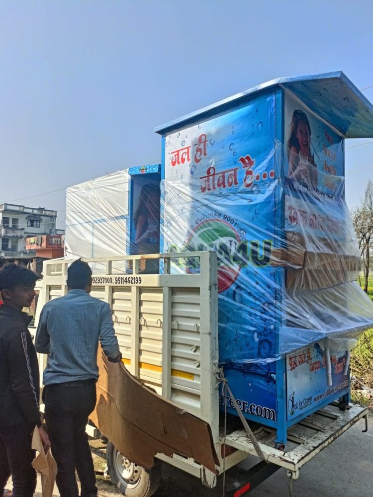 Aqua4u Digital Water ATM, Coin, Model Name/Number: AFUAT500