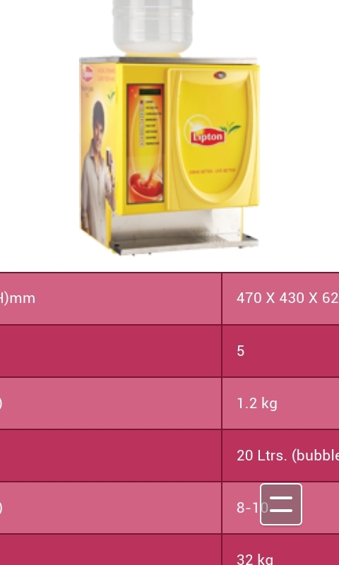 Vending Machine Six Lane