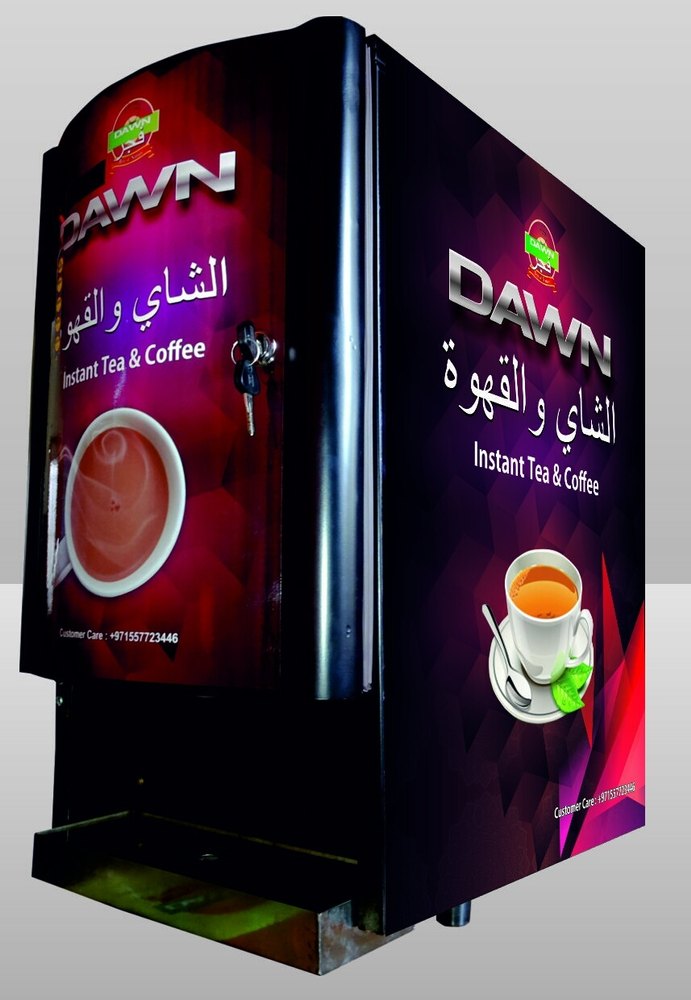 Dawn Loose Beverages Tomato Soup Vending Machine