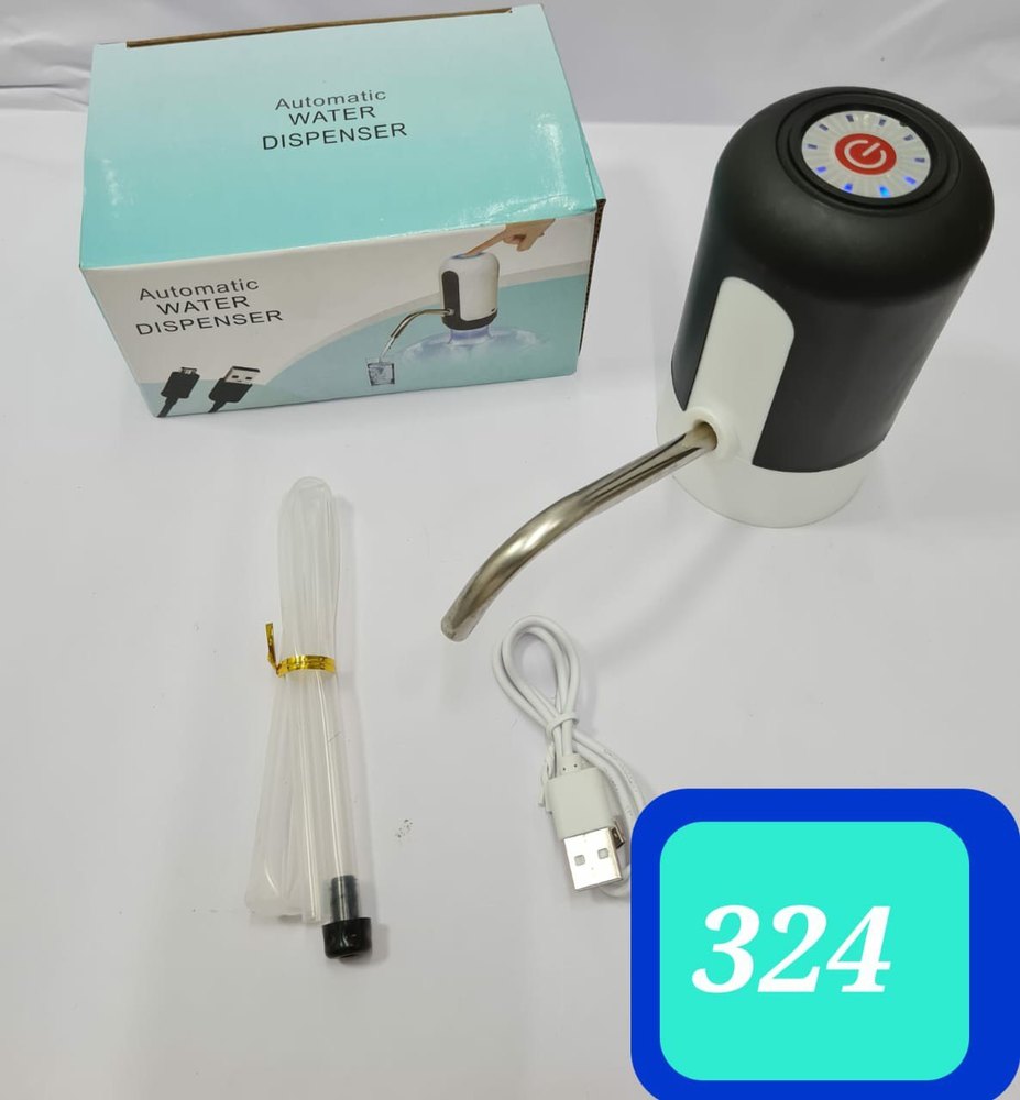 Home Water Dispenser