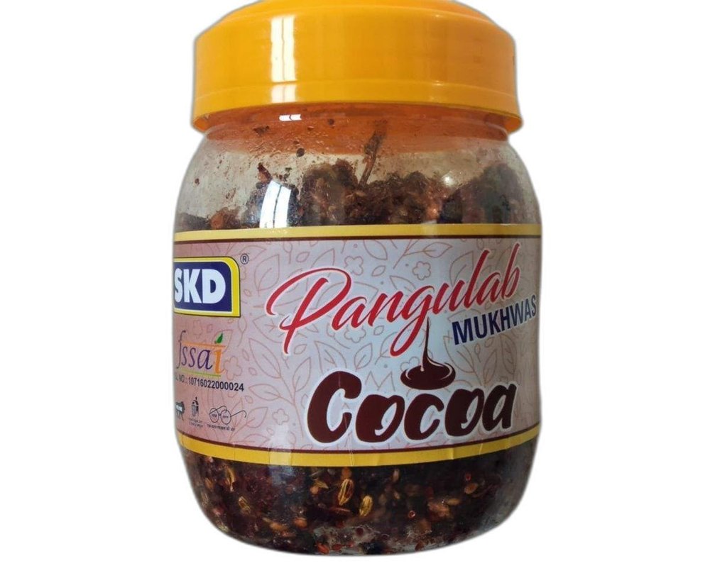 SKD Brown Pangulab Chocolate Sweet Mukhwas, For Mouth Freshner