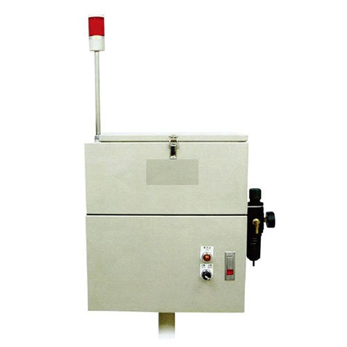 Shot Beads Dispenser