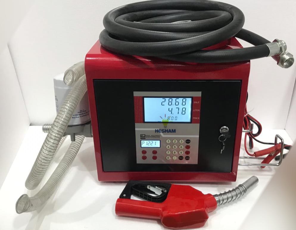 Fuel Dispenser Pumps