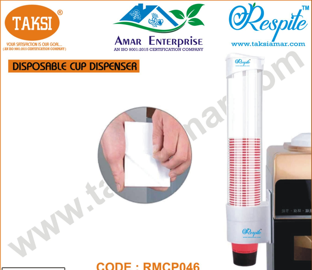 White Manual RESPITE Automatic Disposable Paper Cup Dispenser