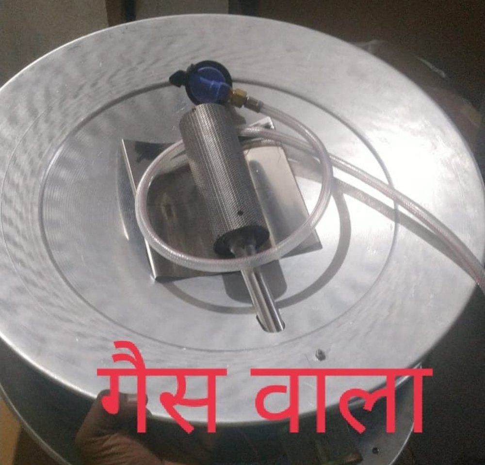 1 Stainless Steel Gas Broader, For Poultry Farm, Size: 600mm Diameter