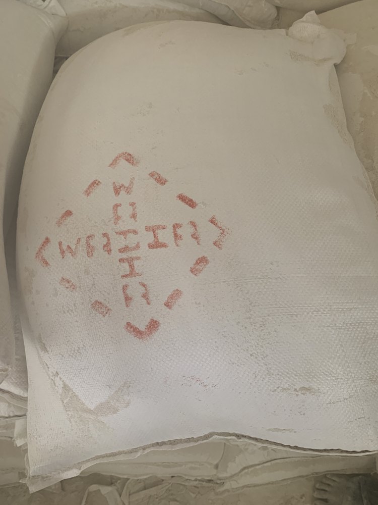 50 Kg Whiting Powder, Packaging Type: HDPE Bag