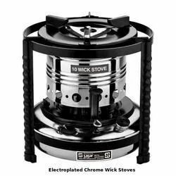 Cheap Kerosene Stove