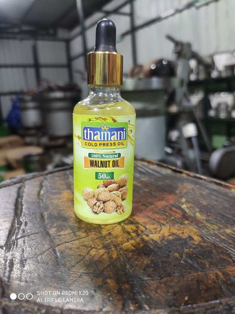 Walnut Carrier Oil