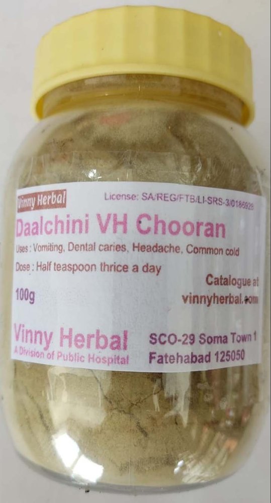 Daalchini VH Powder 50g Bottle, For Medicinal
