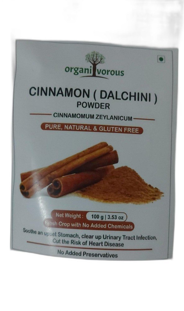 GREENSHIELD India Cinnamon Dalchini Powder, Packaging Size: 25KG
