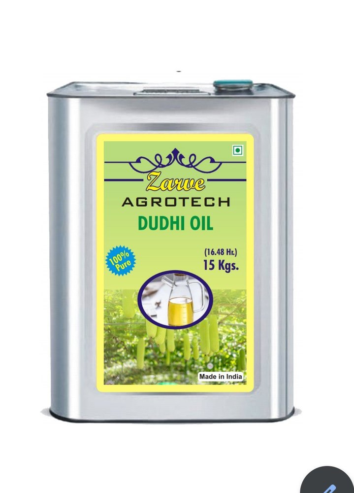 Gourd Seed Oil, 15 Kg