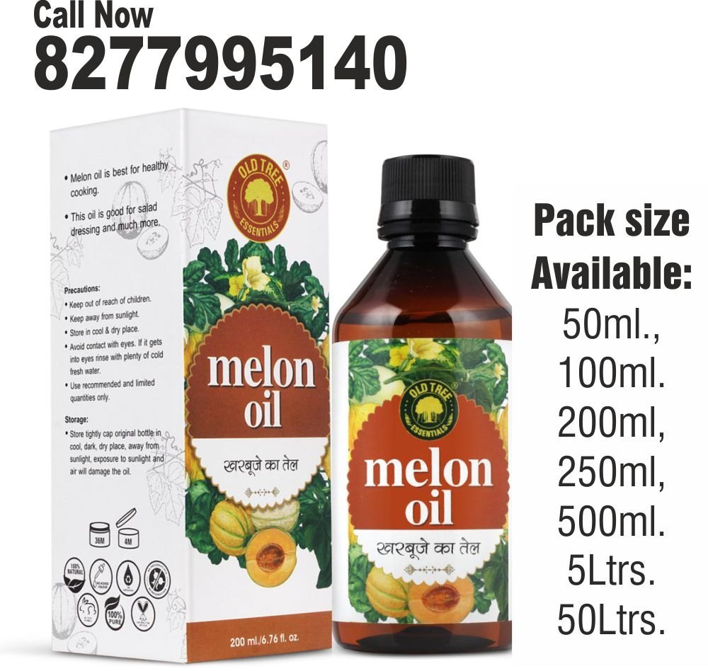 Cold Pressed Melon Seed Oil, For Food