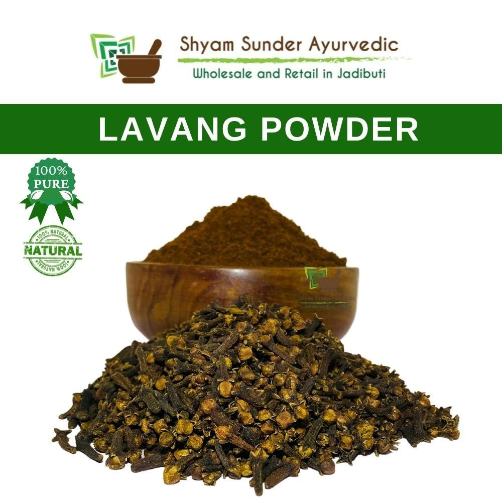 Ground Clove Powder, Packaging: Packet, Packaging Size: loose