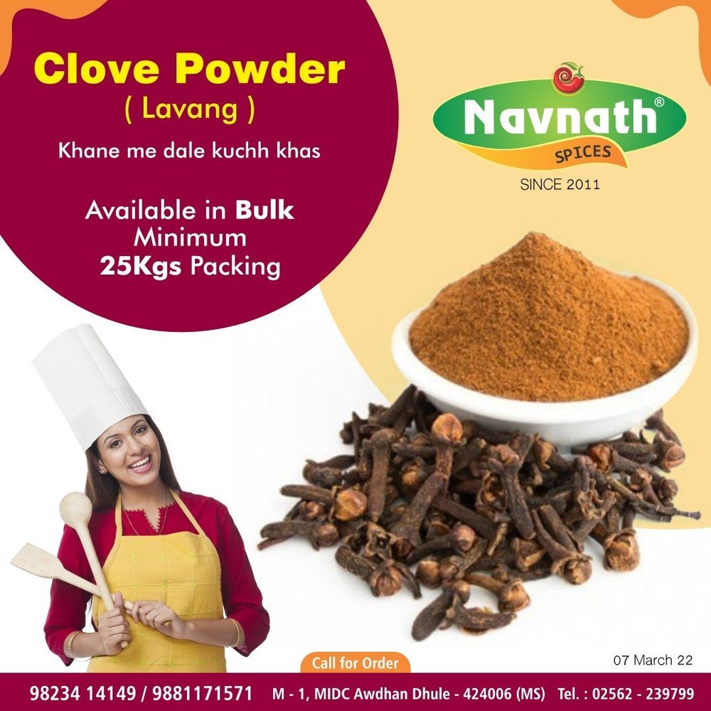 Clove Powder, Packaging: 25 Kg