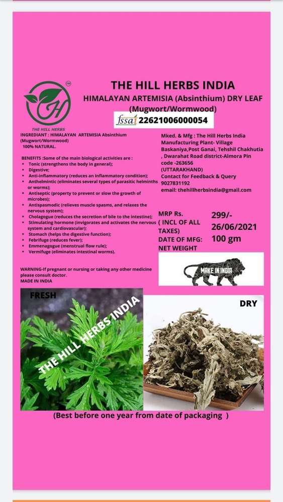 Himalayan Artemisia Dry Leaves ( Mugwort Leaves ))