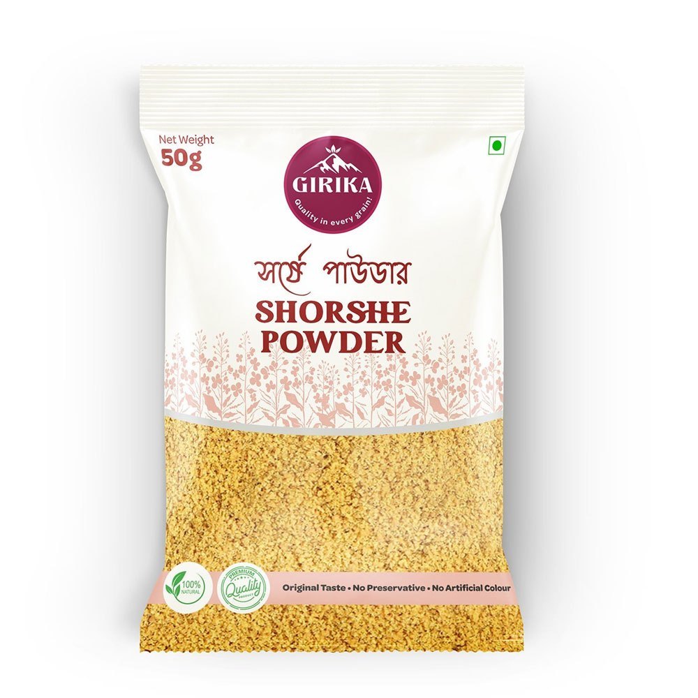Girika Mustard Powder, 50 g