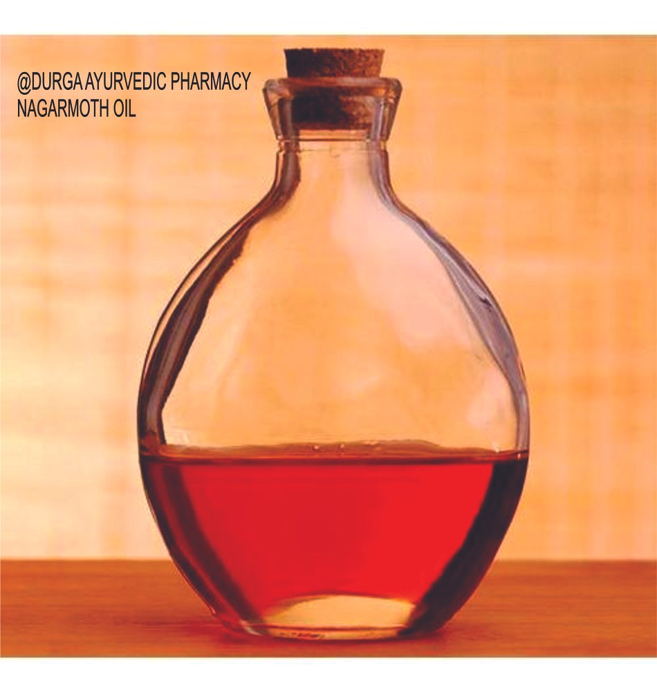 Cypriol Oil/ Nagar Motha Oil