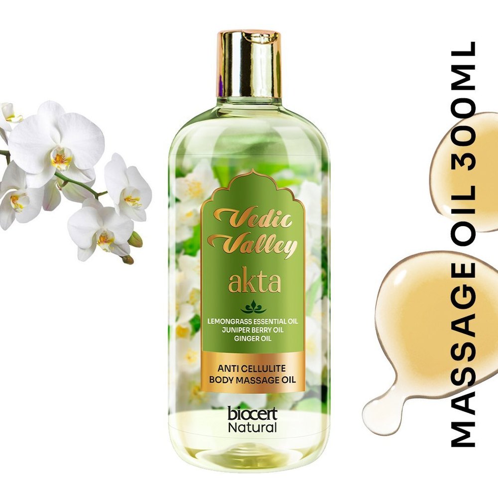 Vedic Valley Body Massage Oil Anti Cellulite Lemongrass Certified Natural