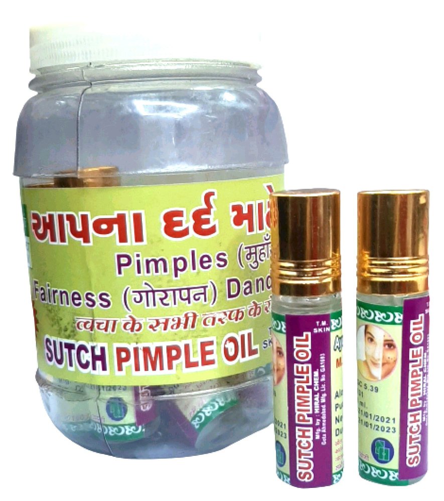 Sutch Pimple Oil