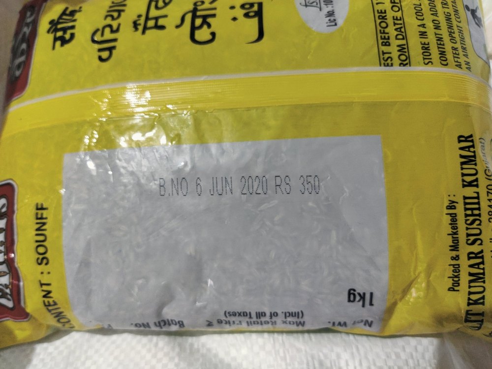 24 carrot Green Fennel Indian Spice, Packaging Size: 1 kg