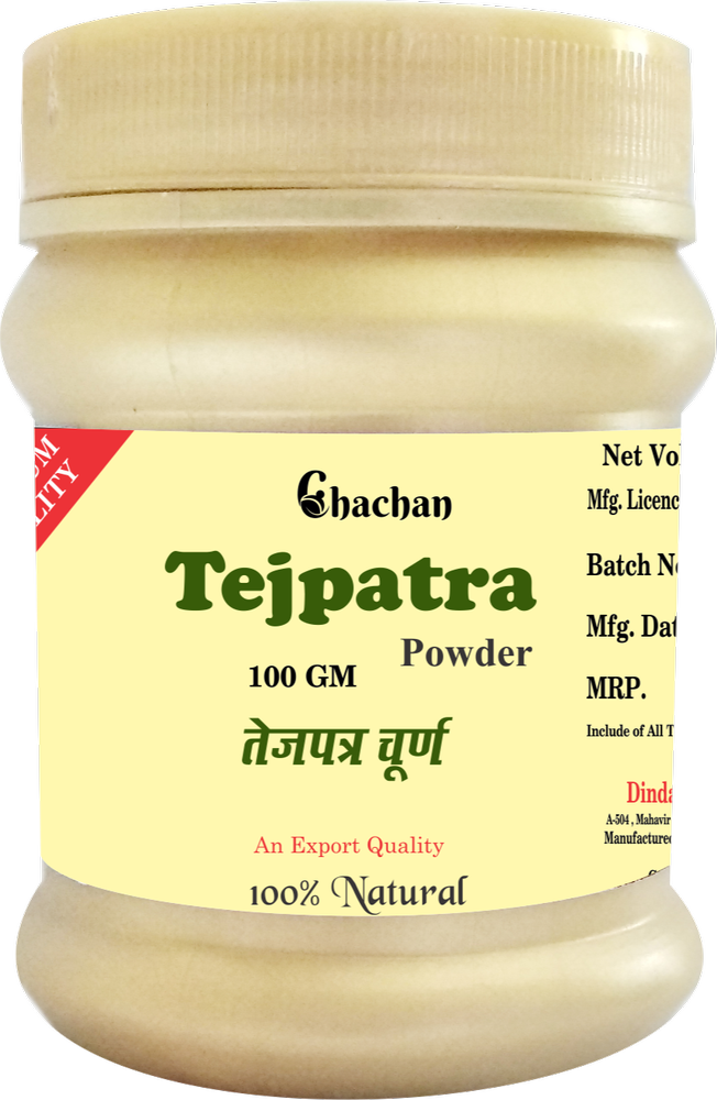 Tejpatra Powder 100 gm
